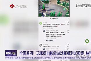 牛！亚洲杯本场最佳镜头：颜骏凌反应极快，扑出对手必进球